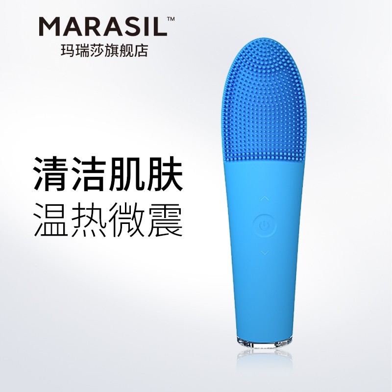 看京东洁面仪历史价格走势|洁面仪价格走势图