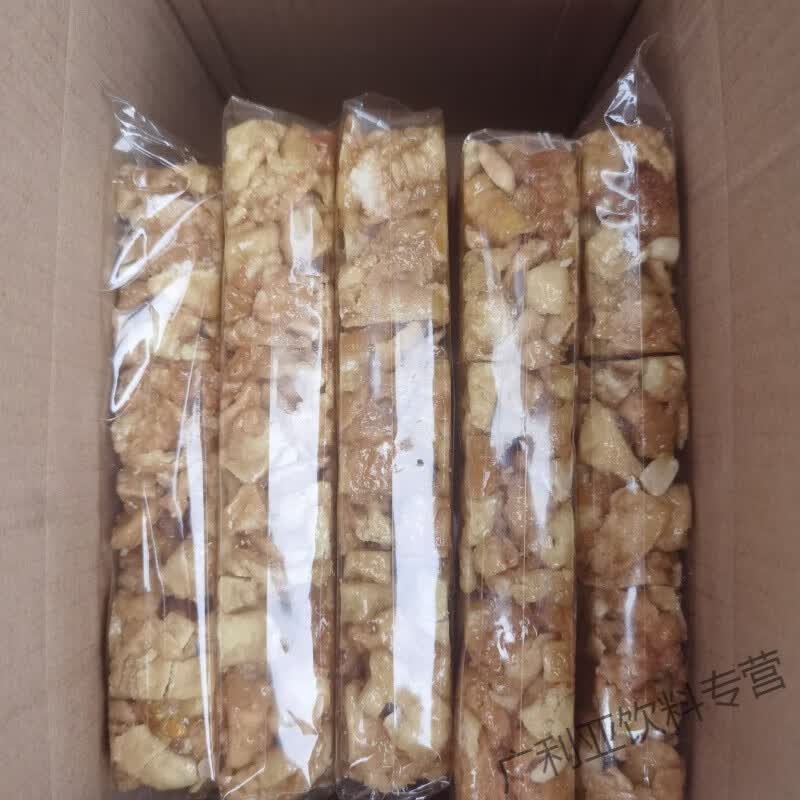 潮汕沙琪玛红海湾特产玛仔零食马仔配货 马仔5袋 遮浪特产汕尾原产地