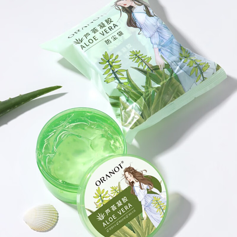 奥兰诺(oranot)芦荟胶300g淡化补水舒缓晒后修护男女保湿面膜芦荟膏