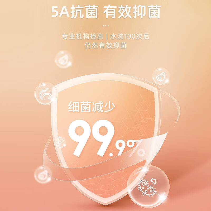 猫人(MiiOW)貂绒蚕丝无痕保暖背心男士加厚秋冬季内穿打底衫德绒琐温坎肩上衣 咖啡色 XXXL (175-200斤)