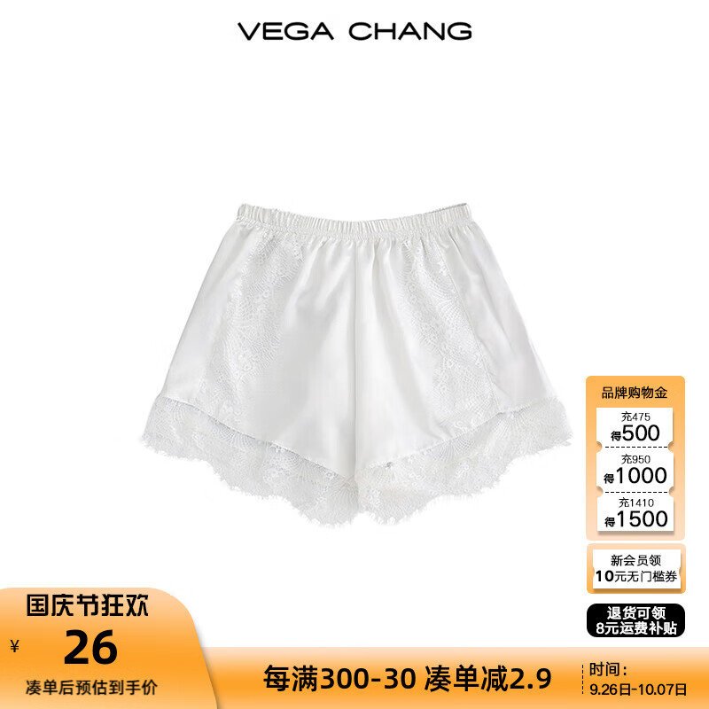 VEGA CHANG蕾丝花边高腰平腿裤2024年新款舒适提臀防走光短ku女安全裤打底裤 白色