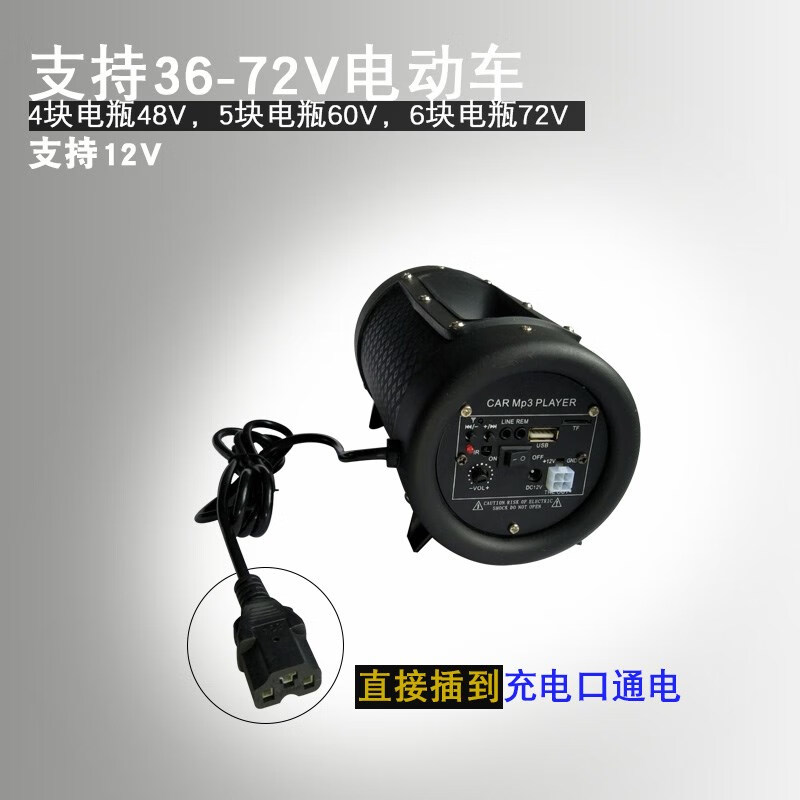 车载音响哪个牌子好？榜单力荐这5款音质炸裂神机-图片5