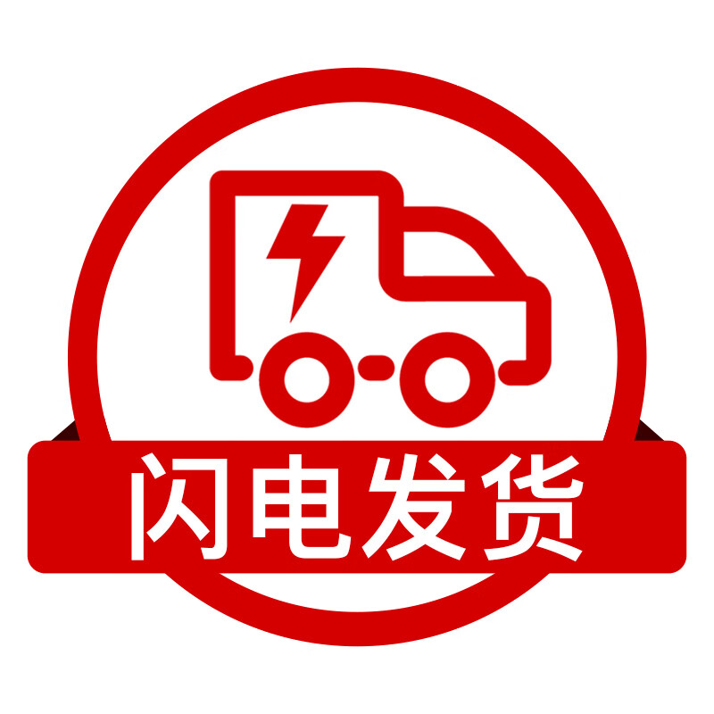 新版泰国防晒霜隔离霜隔离紫外线水润清爽防晒乳男女60ml 3非卖品