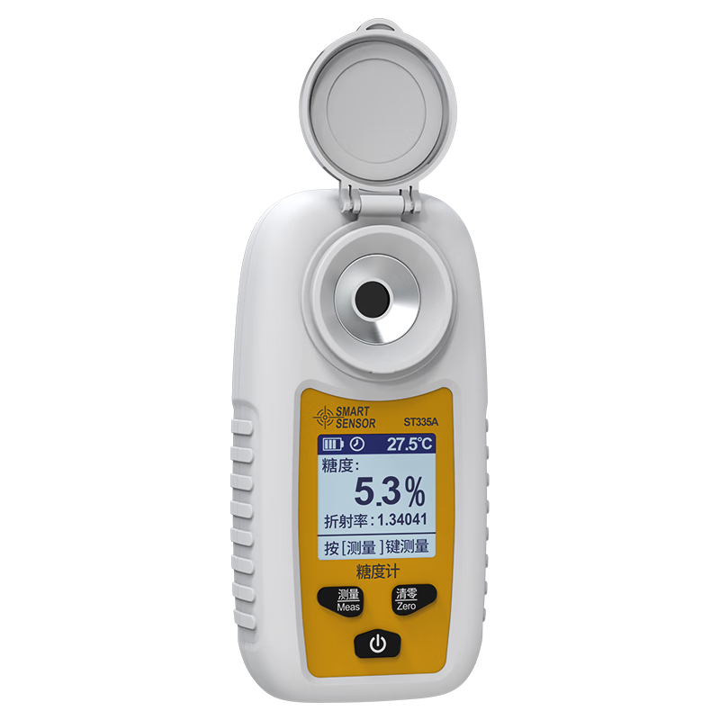 仪器仪表价格行情实时走势|仪器仪表价格走势图
