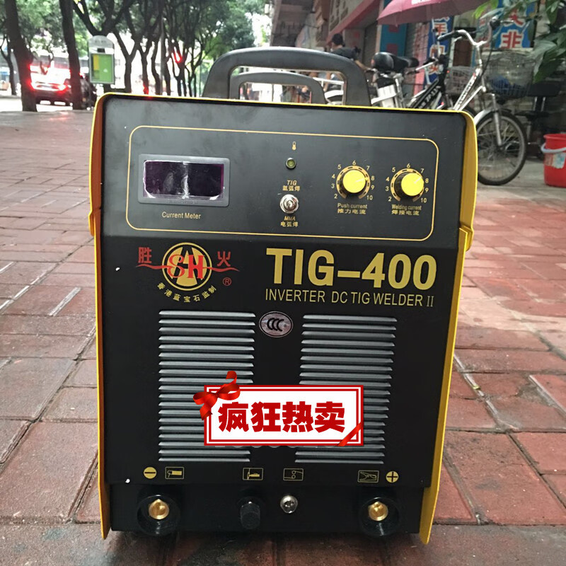 广州胜火TIG-400逆变直流氩弧焊机电焊机焊铁焊不锈钢 双用机380V 胜火TIG -400焊机 标配