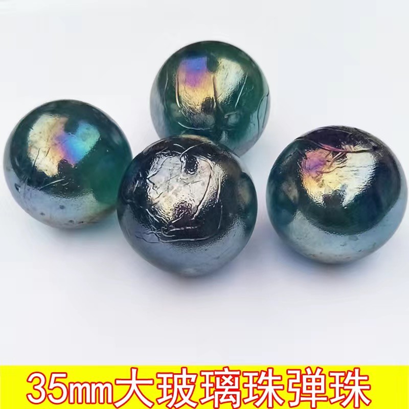 35大號玻璃珠彈珠玻璃球42玻璃珠工藝用品裝飾珠五彩七彩玻璃球老人按摩彩色球35毫米 35mm古藍(lán)彩(9個約500克)