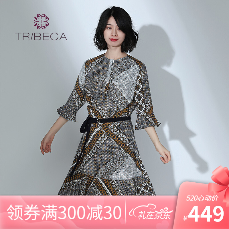 TRIBECA/翠贝卡T1106J02L098新款时尚气质修身显瘦七分袖连衣裙女 灰色 M