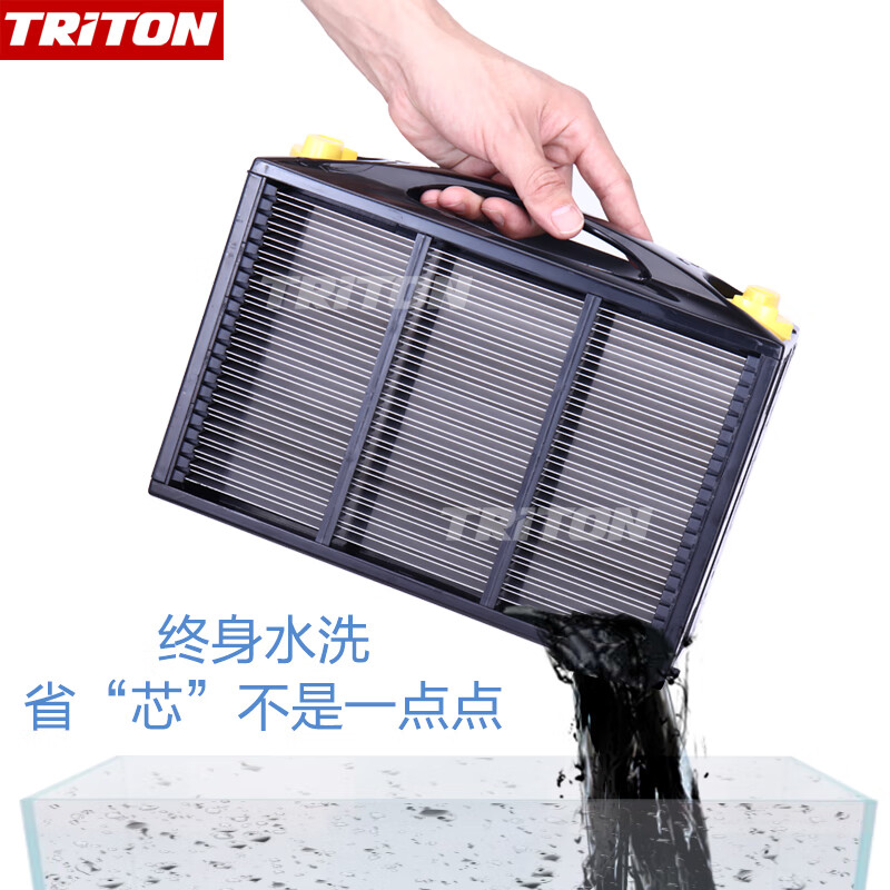 川腾无耗材空气净化器家用除甲醛二手烟室内卧室紫外线杀菌智能负离子可水洗 无耗材升级款白色