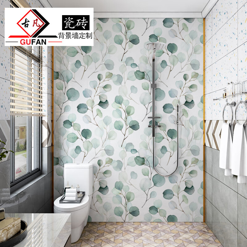 古凡(gufan)法式洗手间瓷砖侘寂植物墙裙小清新背景墙花砖厕所厨房