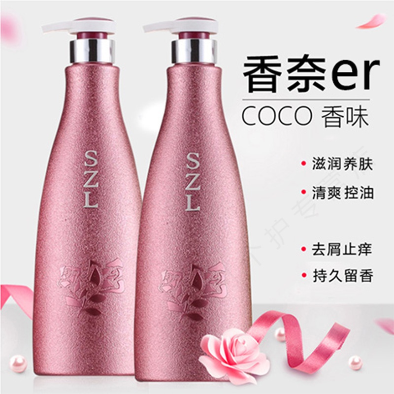 格尔卡尼水润滋养身体乳(卡尼尔水润凝护保湿爽肤水)