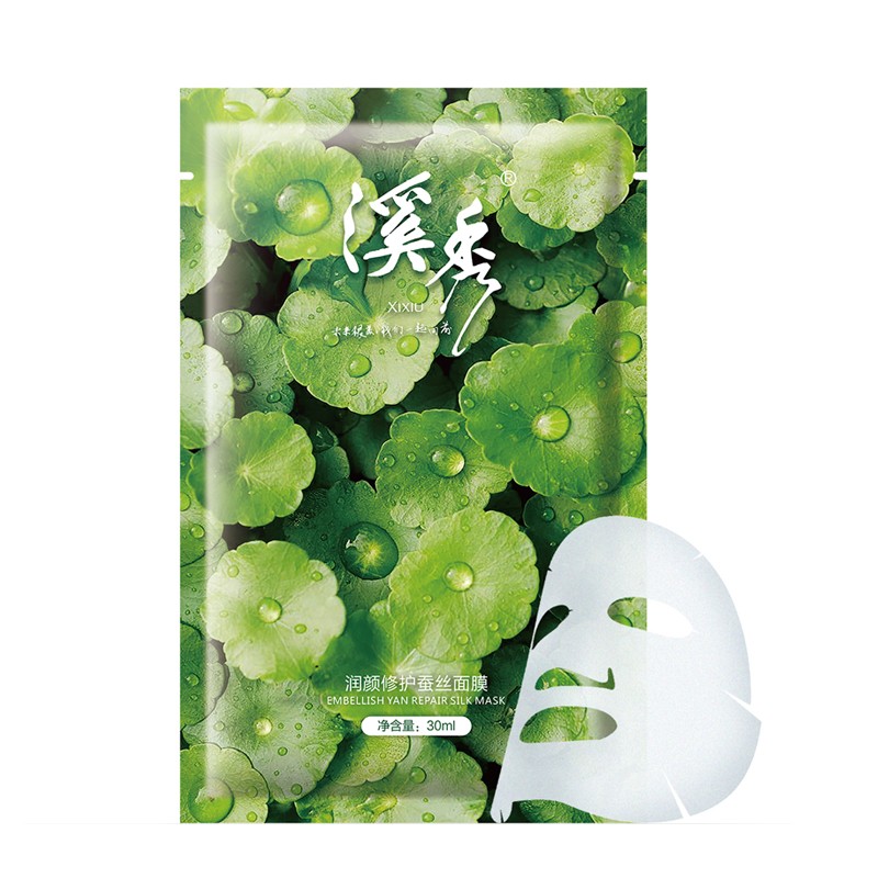 溪秀积雪草蚕丝面膜女补水保湿小绿盒润颜修护面膜贴 一盒