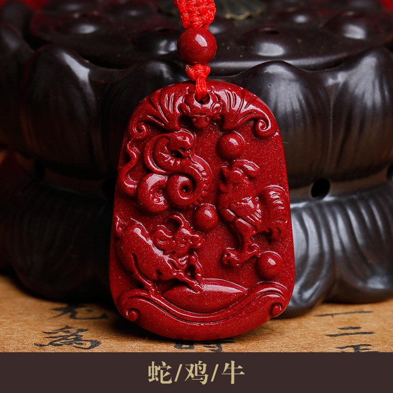 朱砂三合生肖吊坠十二生肖属蛇鸡牛虎马狗猴鼠龙猪兔羊贵人牌项链