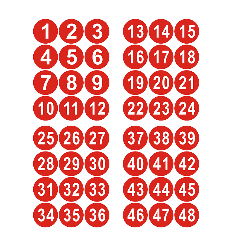 号码贴 数字贴纸机台编号餐桌号比赛选手号活动序号粘贴10cm大号贴纸