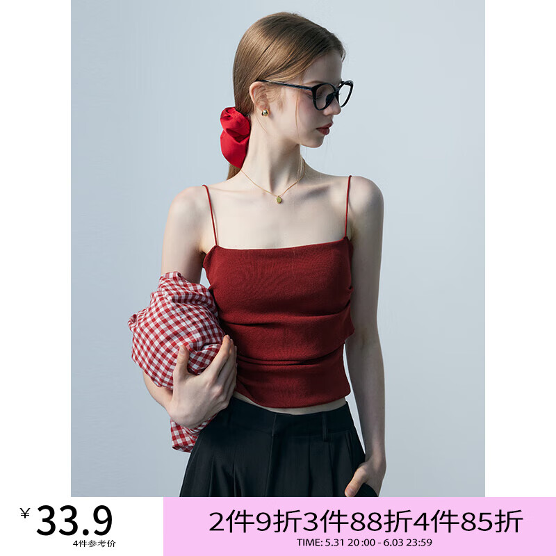 EGGKA 针织吊带背心夏季设计感别致修身显瘦百搭压褶纯色无袖上衣 红色 均码