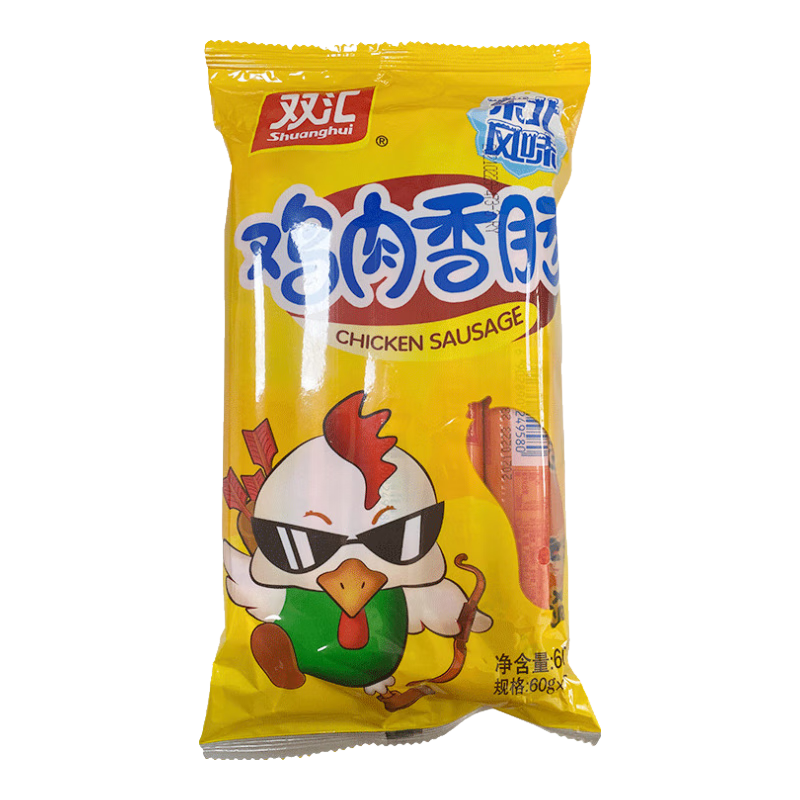 ˫ ȳ㳦 550g/ ȳ ʳ ¶Ӫ  տ 10.9Ԫ