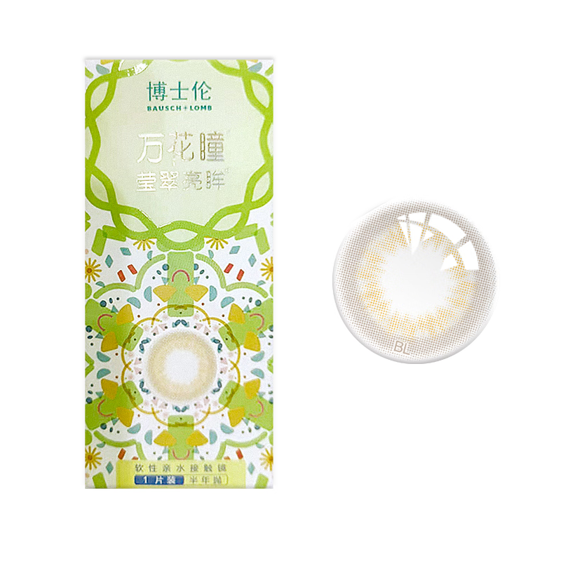 博士伦美瞳彩色隐形眼镜价格走势及销量分析