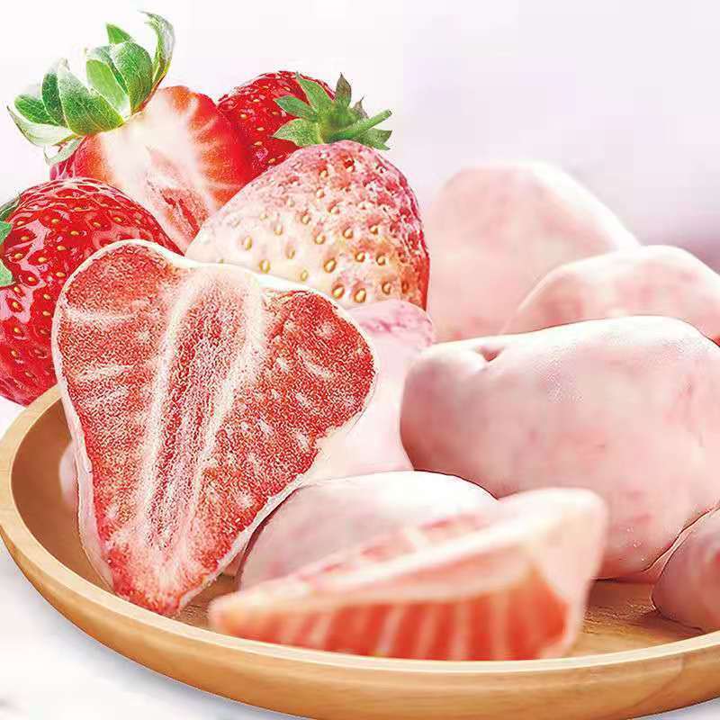 冻干草莓干草莓健康酸奶块水果干草莓脆休闲办公室小零食 冻干草莓【52g*1袋装】