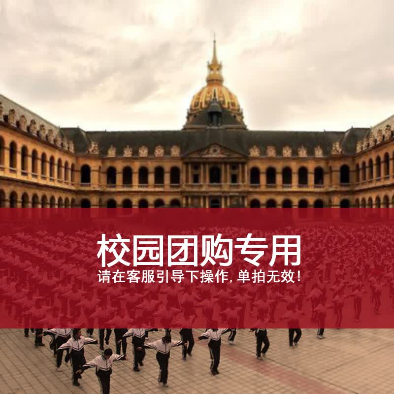 心可派儿小学生校服冲锋衣三件套冬季儿童班服套装三合一幼儿园园服春秋装 海润街道中心小学（外套+长裤+6609单T） 130码怎么看?