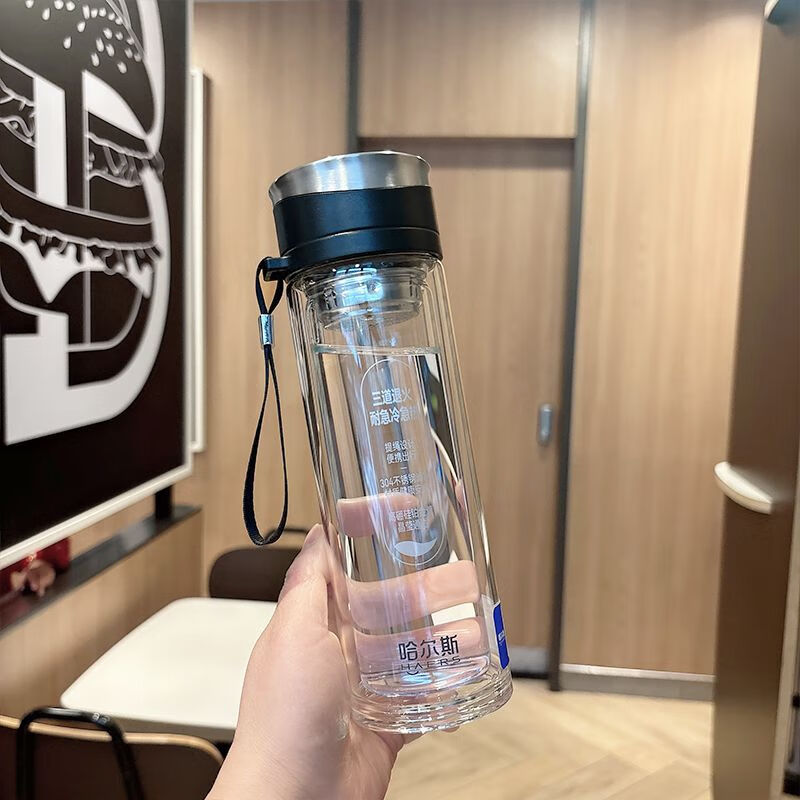 哈尔斯(haers)简约水杯男士2024新款办公室杯子双层玻璃杯耐高温茶水
