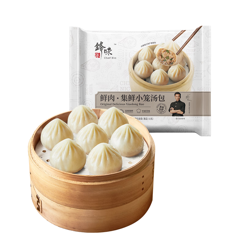 ��ζ�ɼ���С���������������С�����ٶ���ͯ��Ͳ�����ҹ��������� ������װ�����⼯��С������ �Ǽ�����