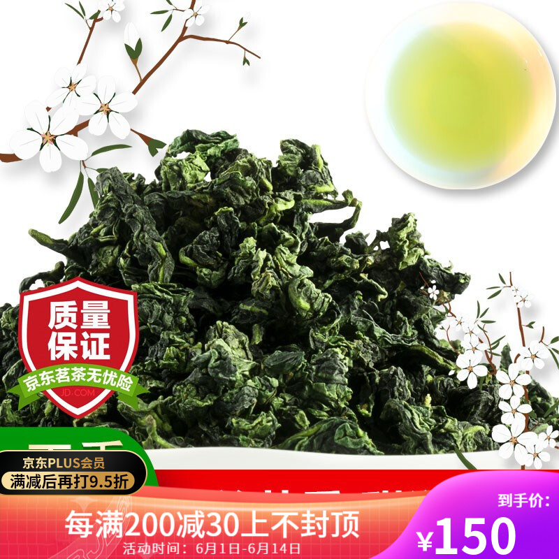 京东视频商品 2021-06-11 - 第2张 | 最新购物优惠券 京东视频商品 2021-06-11 - 第2张 | 最新购物优惠券