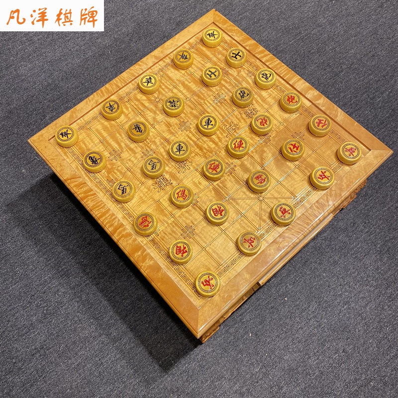 凡洋中国象棋便携带棋盘特大号金丝楠木儿童定制创意刻字橡棋小中大号