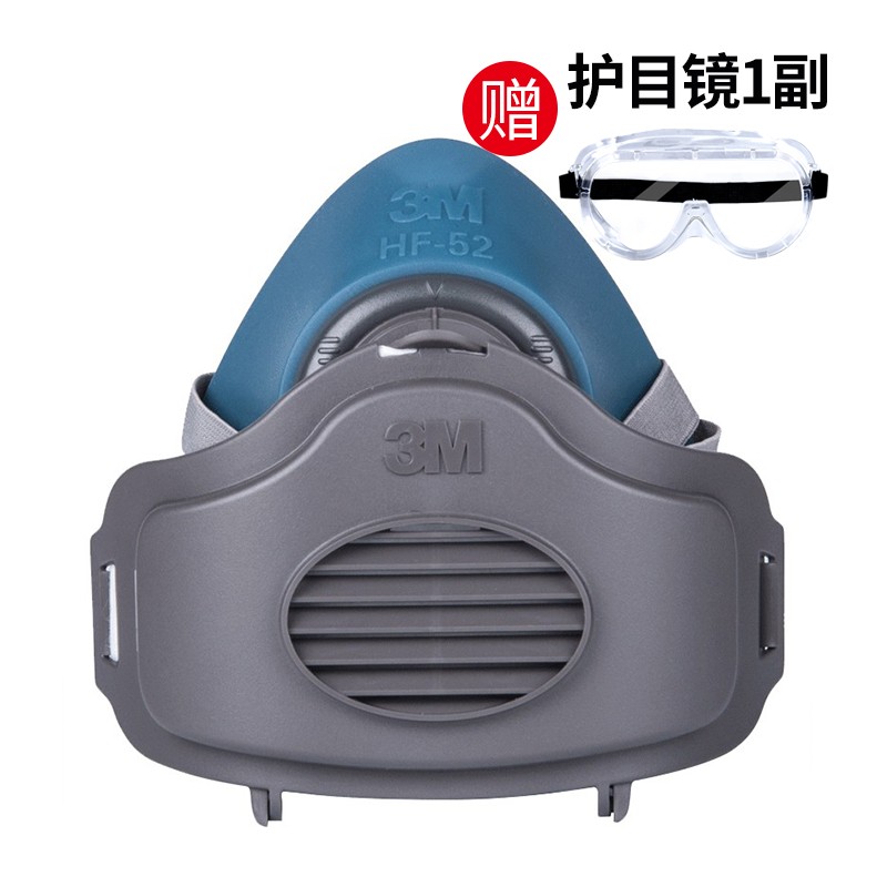 3M3200升级版口罩:稳定价格,极佳防护,舒适可靠