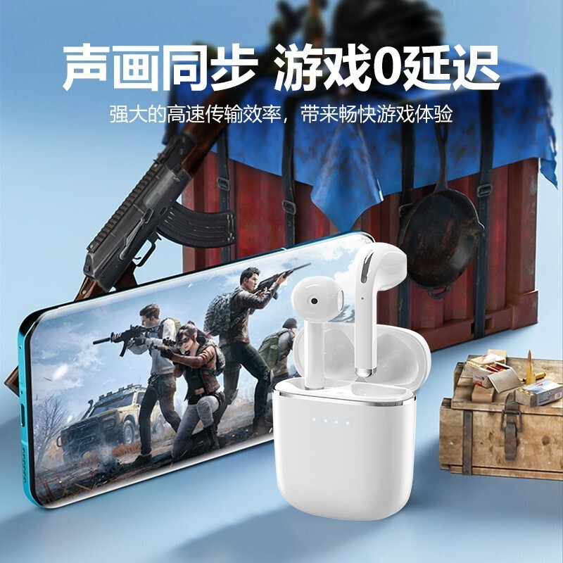 华为适用蓝牙耳机真无线荣耀通用mate40运动p30降噪pro耳麦游戏华强北半入耳式单双男女款梵维派 【限量皓月白】听歌16小时+降噪通话+三模式音效 旗舰顶配  | 一年换新 | 安卓通用