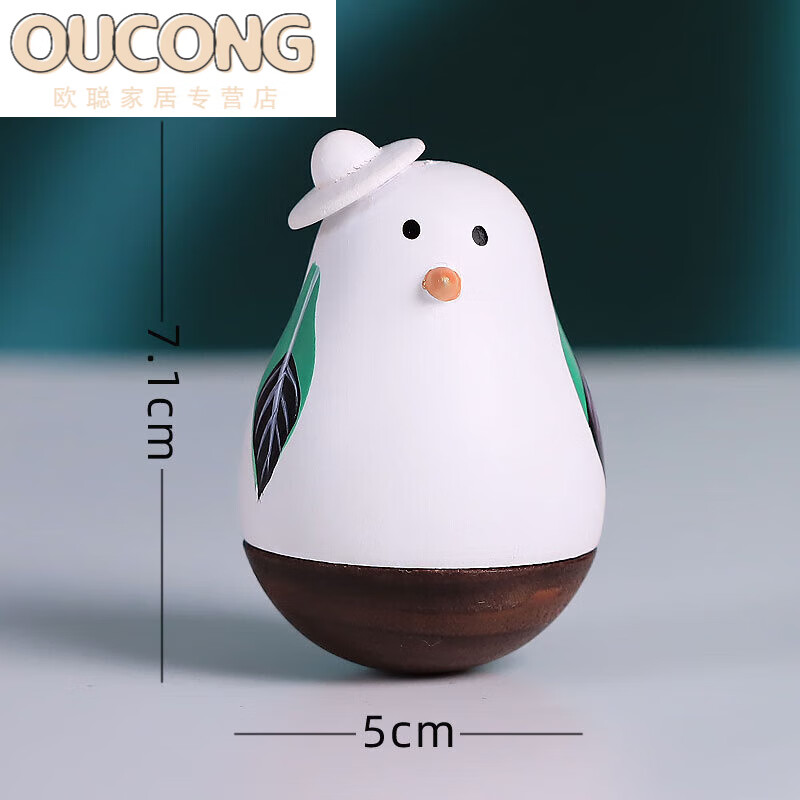 宛公室桌面木质不倒翁摆件可爱小装饰品解压生日礼物艺品 小鸟不倒翁