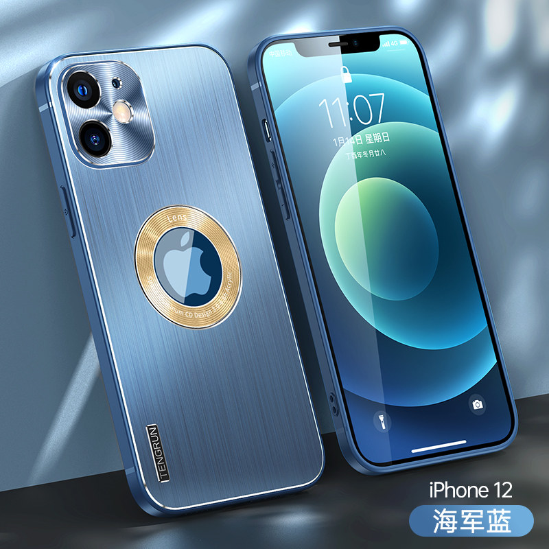 12promax全包漏标圈镜 iphone 12【海军蓝】金属拉丝壳 全屏钢化