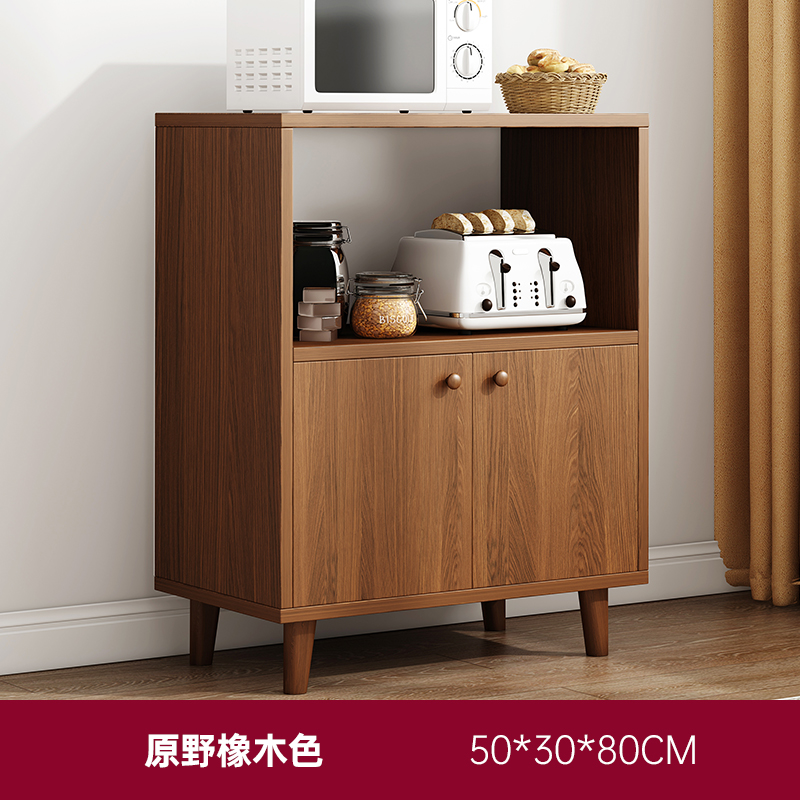 餐边柜厨房柜子储物柜实木色中式碗柜家用客厅靠墙收纳柜茶水柜