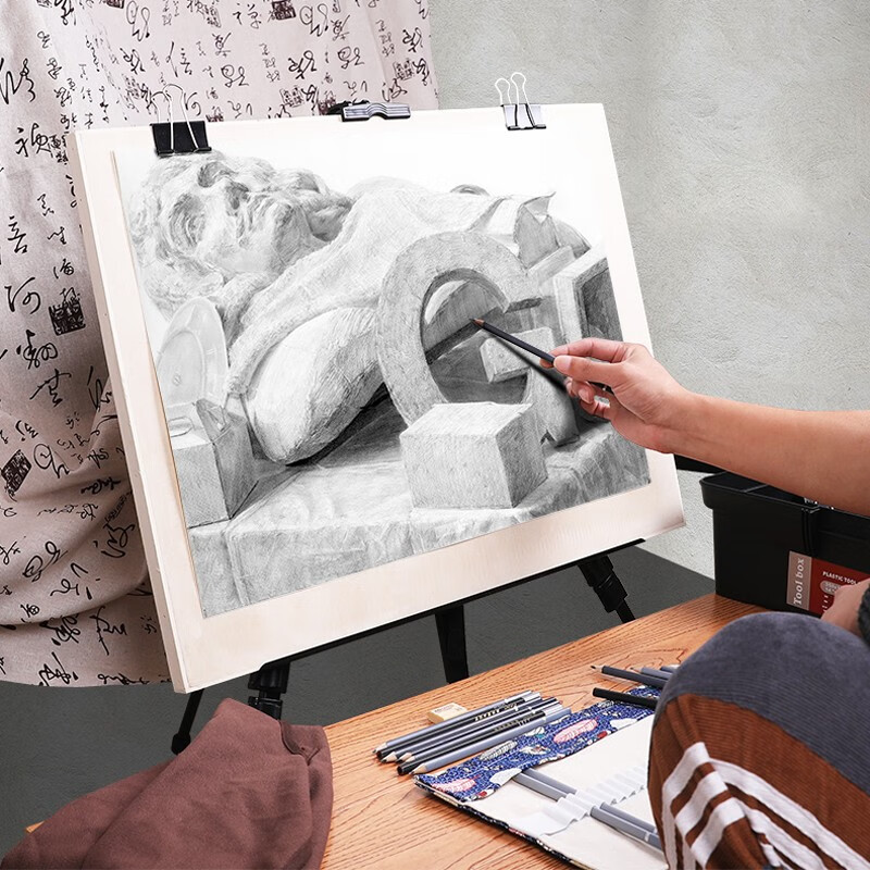 马利(maries) 画板 素描画板美术画板丙烯画板水粉画板水彩画板 美院