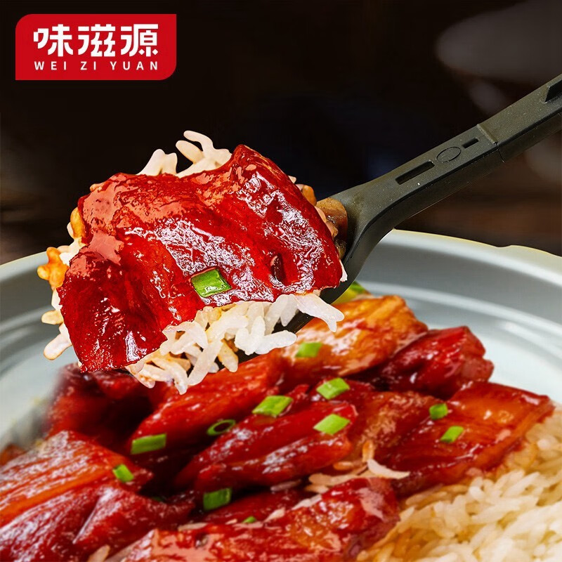 味滋源 螺狮粉 酸辣粉 关东煮 广西柳州特产 方便速食米粉方便速食 广式香肠 2盒 +菌菇牛肉 2盒