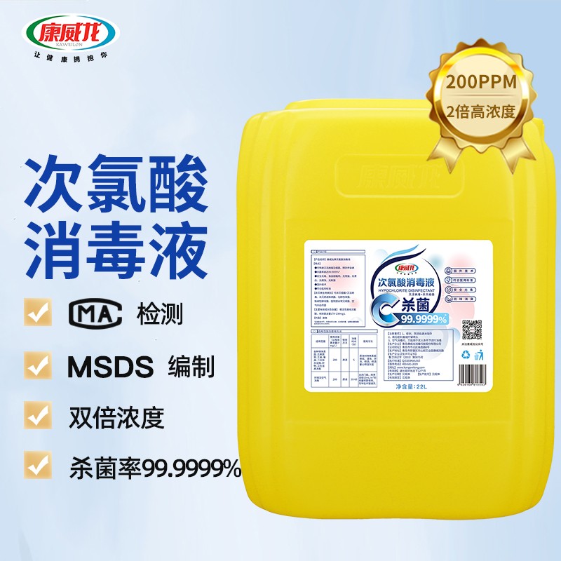 液历史价格网站|液价格走势