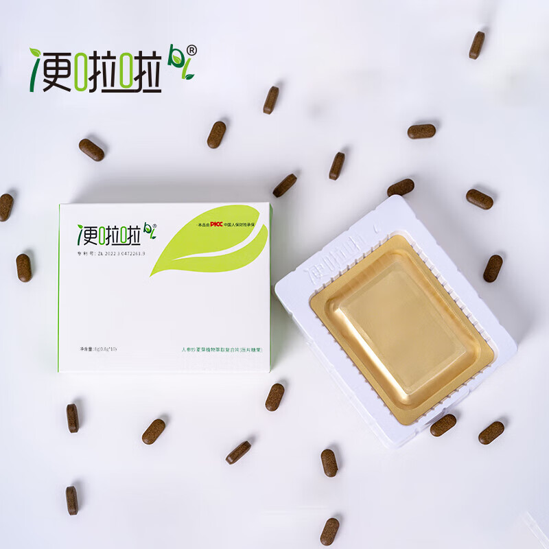 便啦啦 人參炒麥芽植物萃取復(fù)合片  10片/盒裝 5盒
