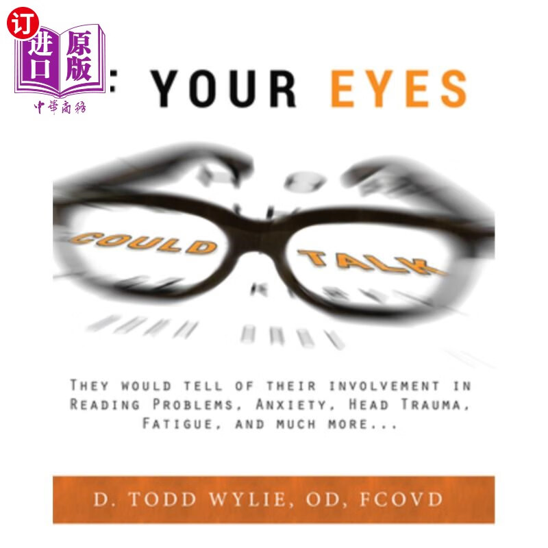 your eyes could talk: they would tell of their involvement in