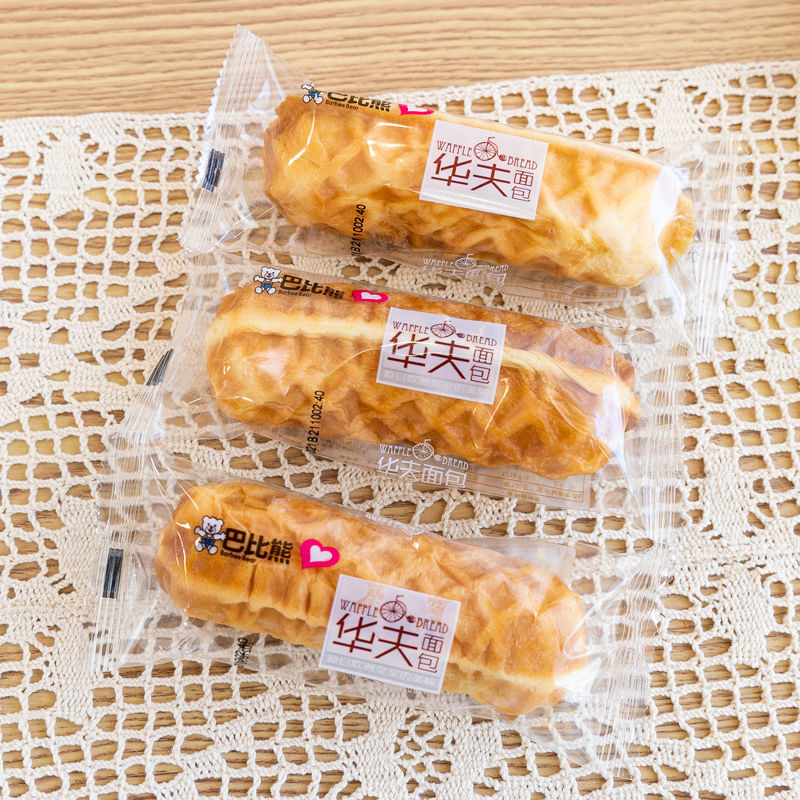 巴比熊面包蛋糕夹心吐司奶酪乳酸华夫棒早餐纯芝士三明治散装混装