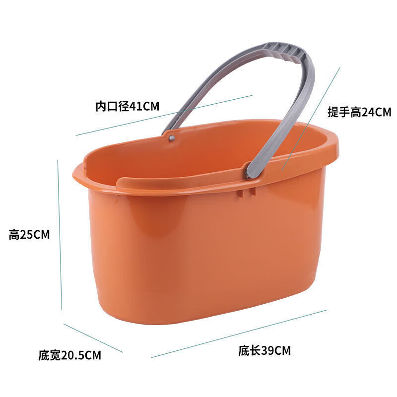 拖地桶胶棉拖把桶清洗手提平板拖布桶 加高加厚拖把桶欢乐橙--高26cm