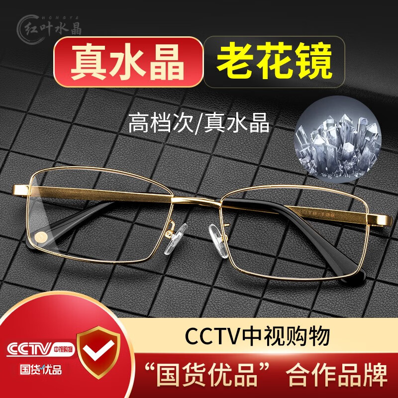 ���ڲ�������Ҷˮ����ˮ��ȫ�����������ϻ��۾������Ϲ��۾���������������Ŀ������ ��ɫ���� 250��(����60-64��)