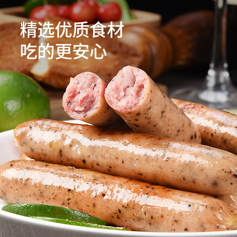 吉野物语 【24袋套餐】鸡肉肠12袋+鸡肉丸12袋开袋即食健身代餐轻食 鸡肉肠12袋+鸡肉丸12袋