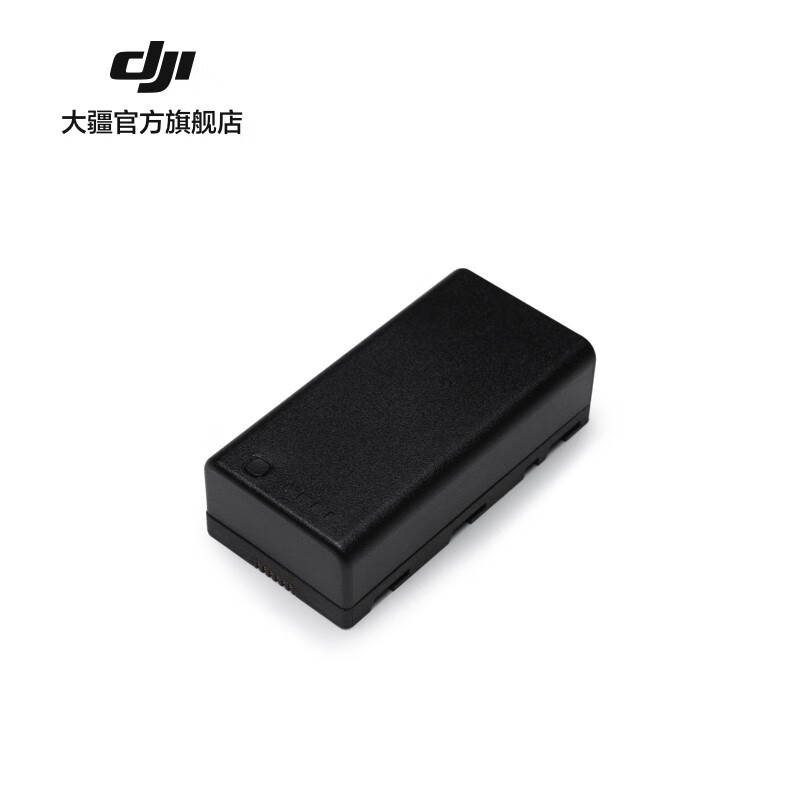 �� DJI WB37 ���ܵ�� �����˻����