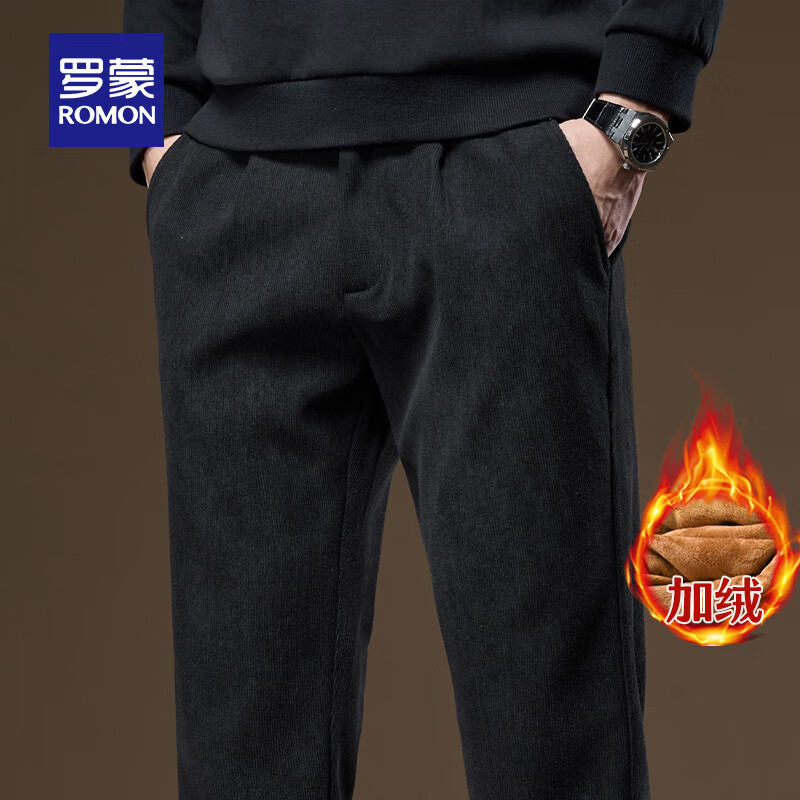 罗蒙（ROMON）灯芯绒加厚休闲裤男2025秋季新款中青年百搭宽松直筒保暖长裤男 黑色【加绒款】 35 (2尺8)(建议160-170斤)