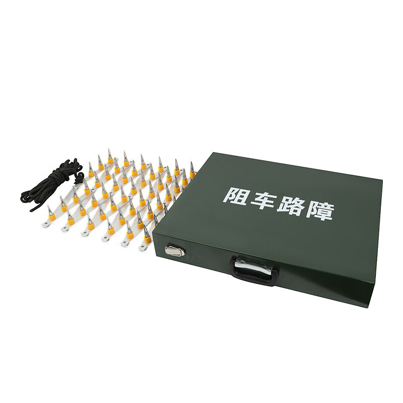 通(renzhetong)8米阻车器 手动便携防暴阻车路障安保器材加强型阻车钉