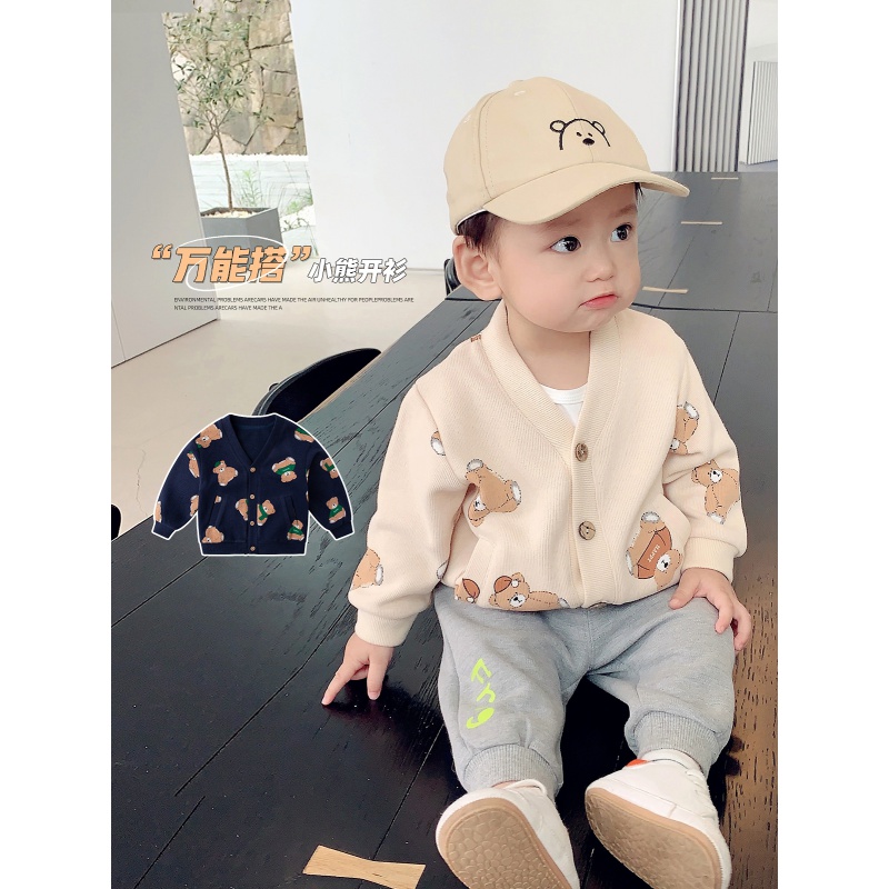 嘟嘟家童装宝宝春装时髦外套男童春装开衫上衣婴儿小熊印花外衣春装