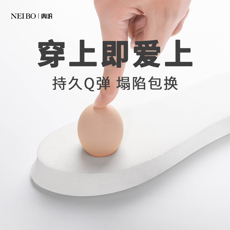 图 10