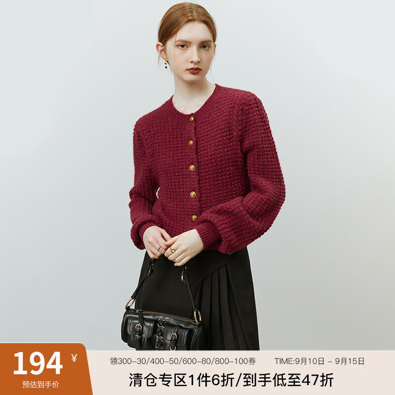 范思蓝恩22FS4509华夫格粗针毛衣女秋冬新款内搭针织开衫外套 酒红色 M使用感如何?