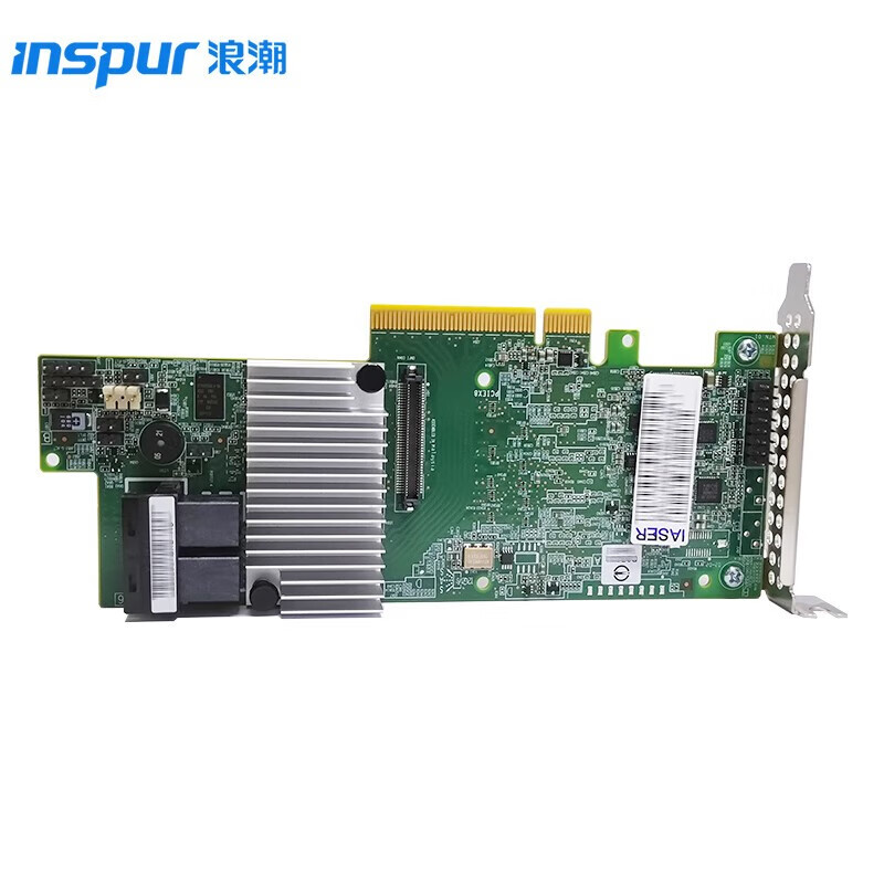 浪潮（INSPUR）服務(wù)器主機(jī)磁盤(pán)陣列卡 RAID卡高速傳輸緩存提升卡 PM8204 2G緩存 支持R5、R6
