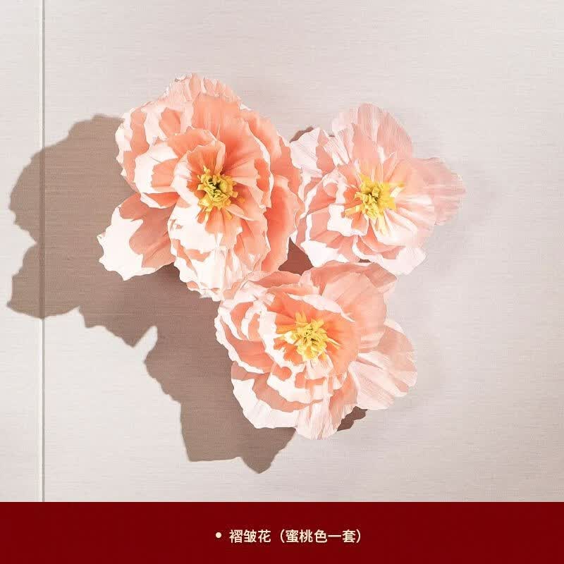 初寻婚房布置立体褶皱花网红婚礼男女方新房卧室背景墙结婚装饰套装 百褶花（蜜桃色）使用感如何?