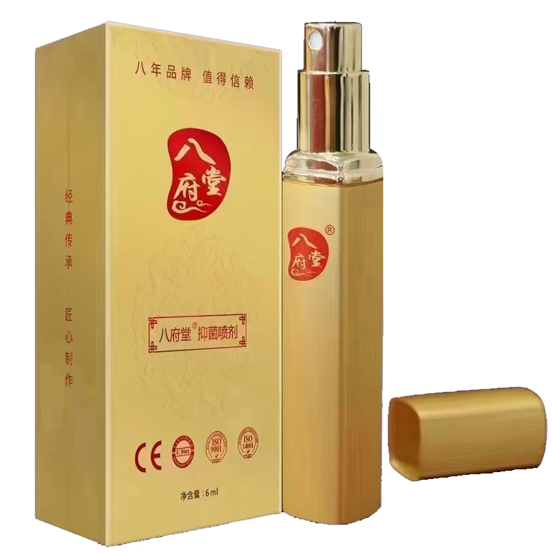 延时喷剂啪啪胶拍拍胶凝胶喷雾 一盒八府堂喷剂
