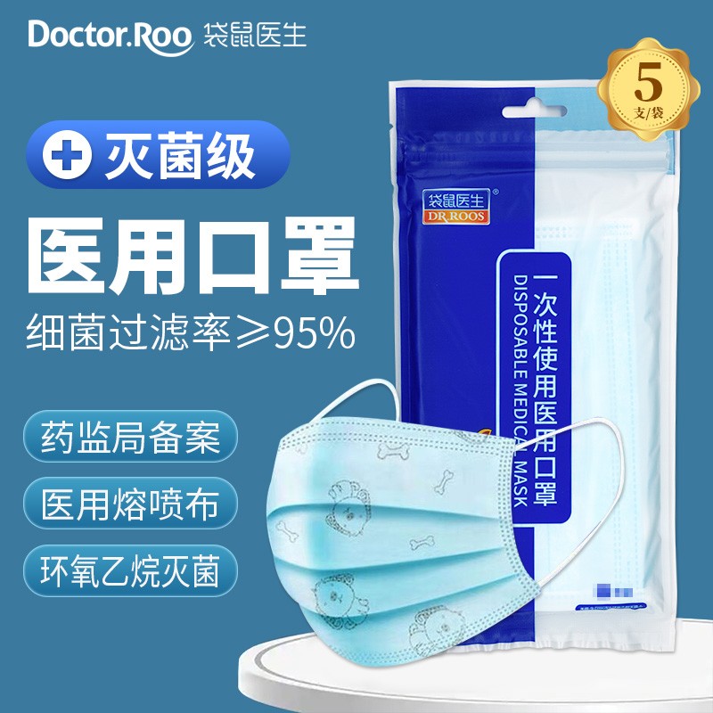 购物狂欢节:火爆促销助你赚大发财